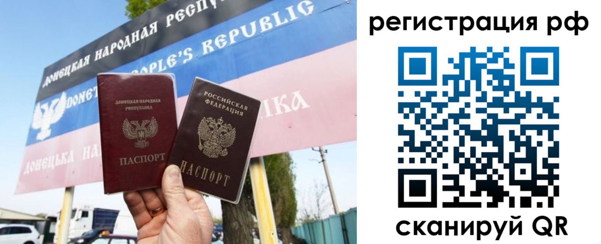 форма 3 в Кировской области