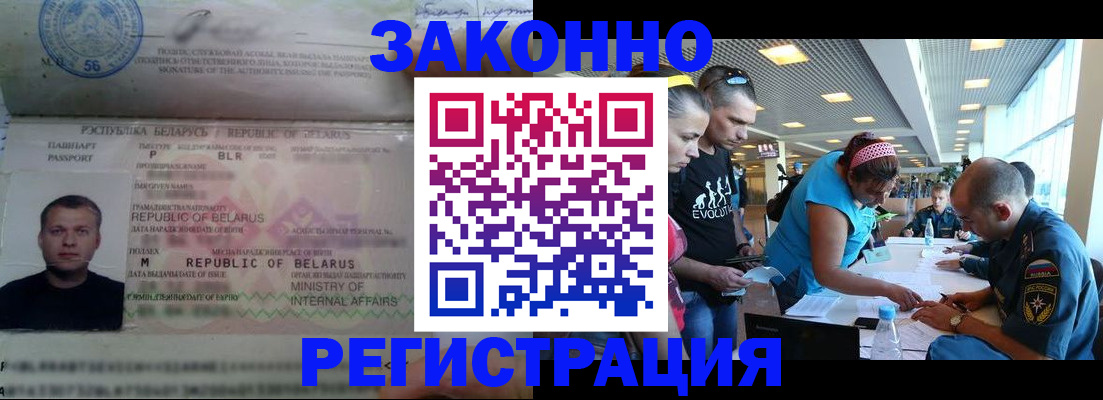 пропишу в квартире в Кировской области