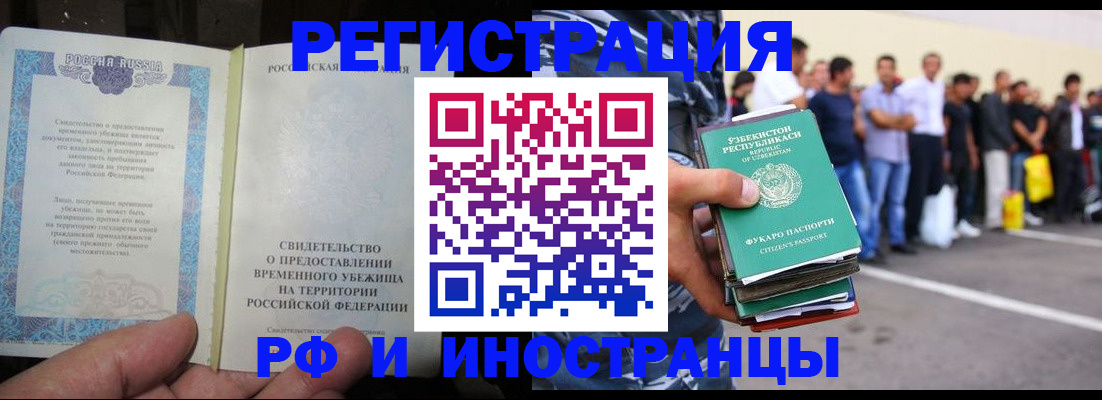 пропишу в квартире в Кировской области