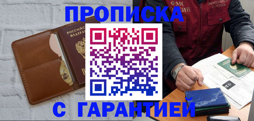 форма 3 в Кировской области